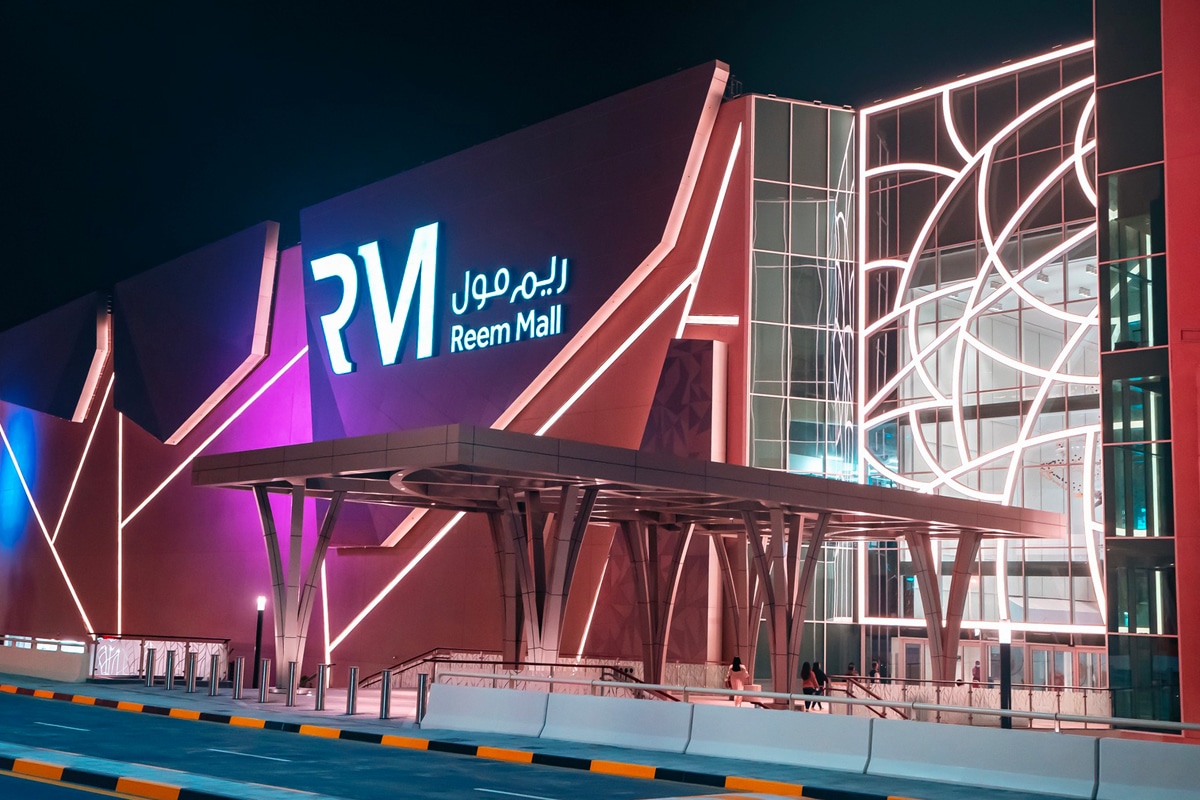 Абу-Даби открывает новый торговый комплекс Reem Mall за $1.3 млрд