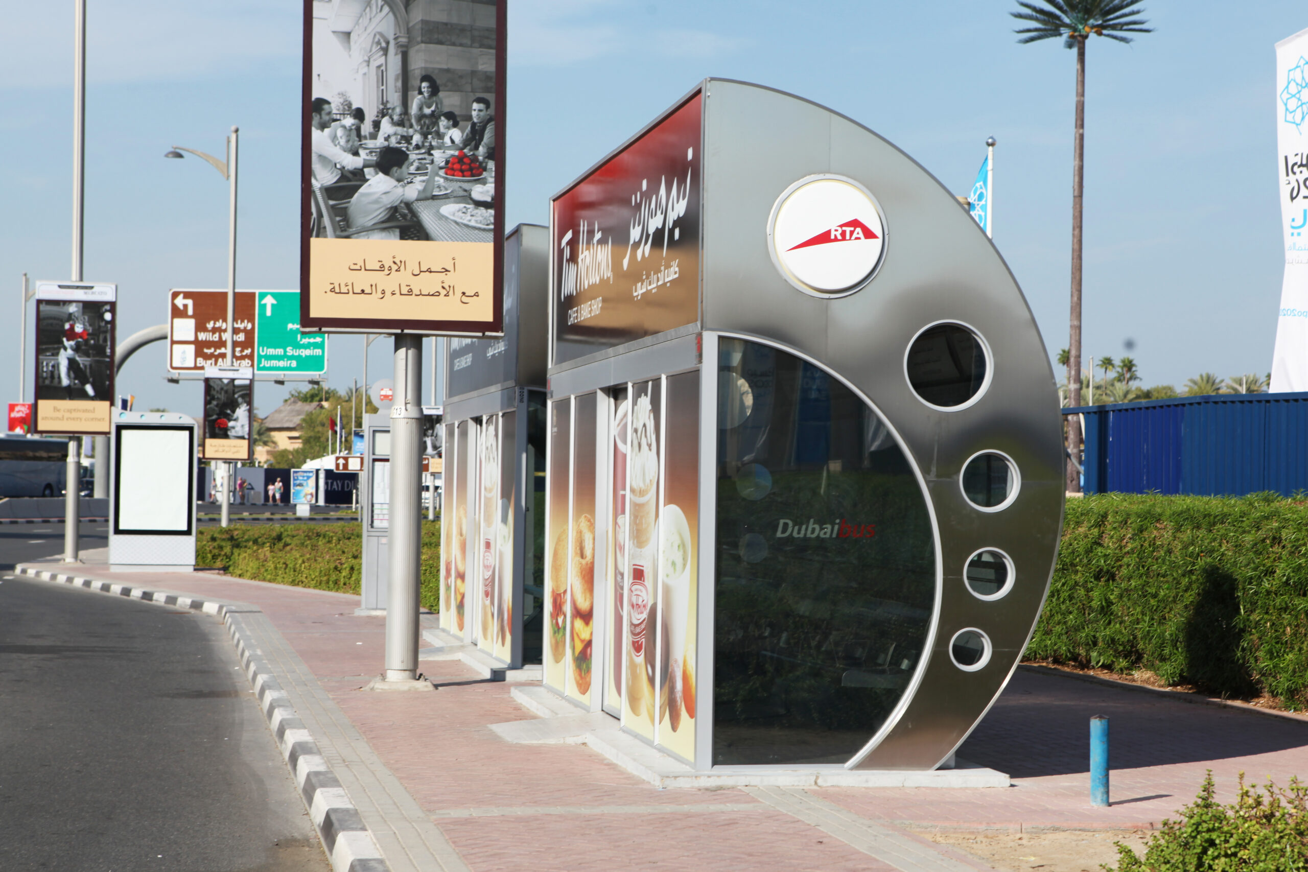 Dubai Now Has 893 Air-Conditioned Bus Shelters — RTA Prepares for the Summer Heat